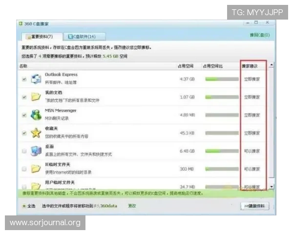 凯发官网备用常见问题解答，帮助用户解决使用中的各种疑问