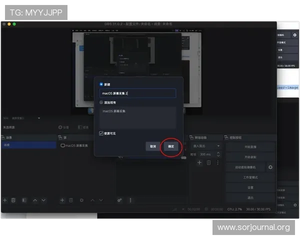 如何轻松进入PA视讯大厅体验高质量实时直播服务
