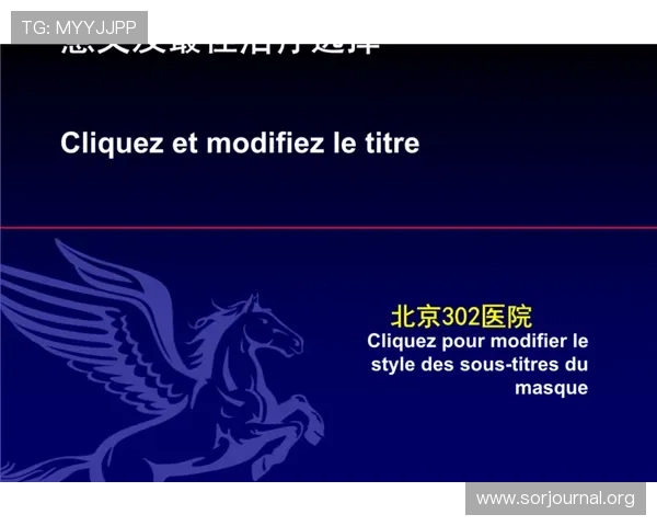 探索ag平台的在线入口渠道及使用流程提升用户游戏体验的完整攻略