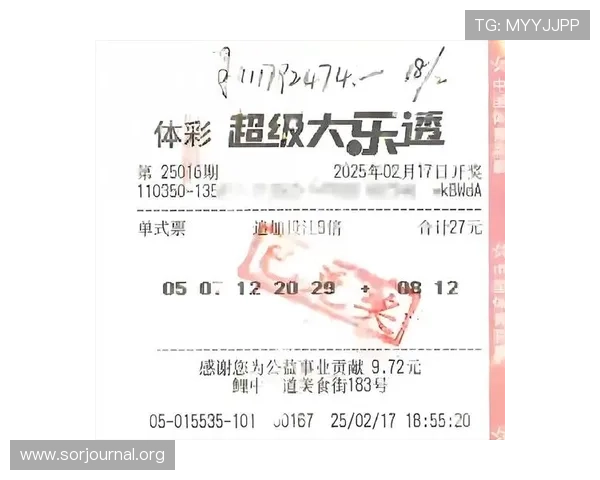 凯发k8一触投注流程详解助你快速完成投注操作