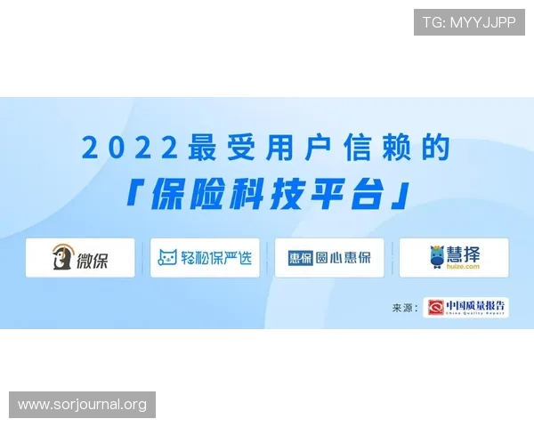 用户对凯发旗舰网站服务质量的评价与改进建议