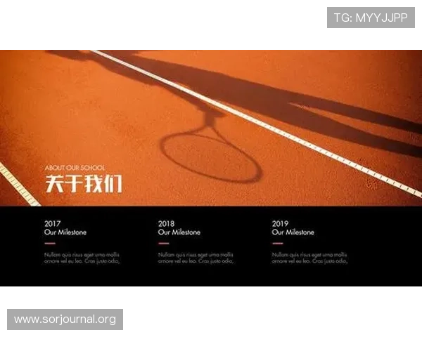 凯发体育网球：网球运动的健康益处与科学锻炼建议