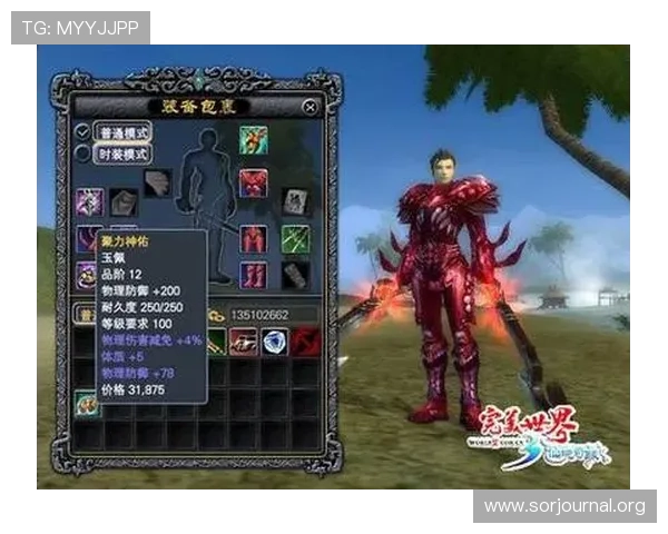 K8官网游戏登录入口最新指南，详细步骤帮助玩家快速登录体验