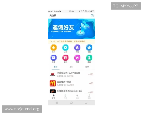 凯发体育app下载：详细步骤帮助新手快速注册登录，畅享精彩赛事