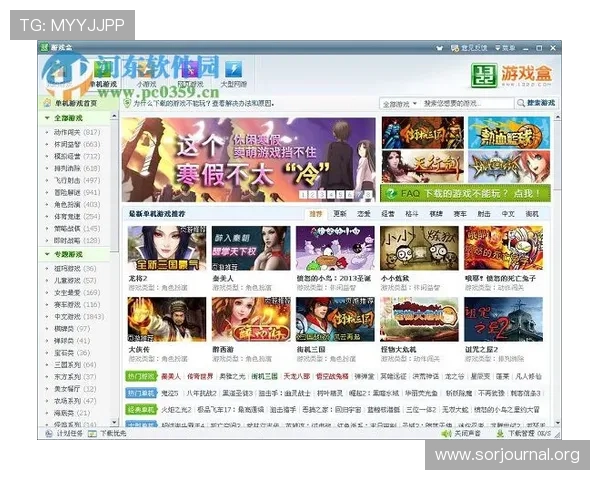 凯发在线注册官方娱乐提供专业的客服支持，保障用户的每一次游戏体验