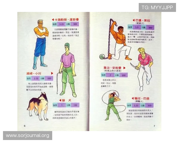 FC电子官网最新版本上线,全面介绍游戏特色与最新活动内容