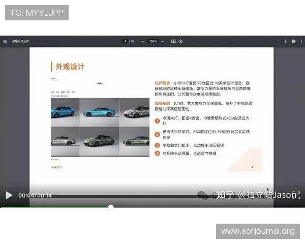 全面解析牛牛ai爆单系统如何提升游戏内交易转化率与玩家粘性的方法