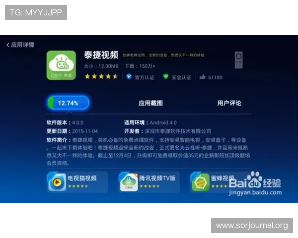 凯发直播注册登录入口手机版常用登录方式及多渠道登录技巧