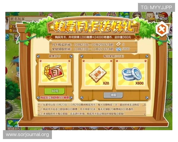 凯发手机官网旗舰店详细介绍游戏攻略与最新版本更新信息助力玩家轻松上手