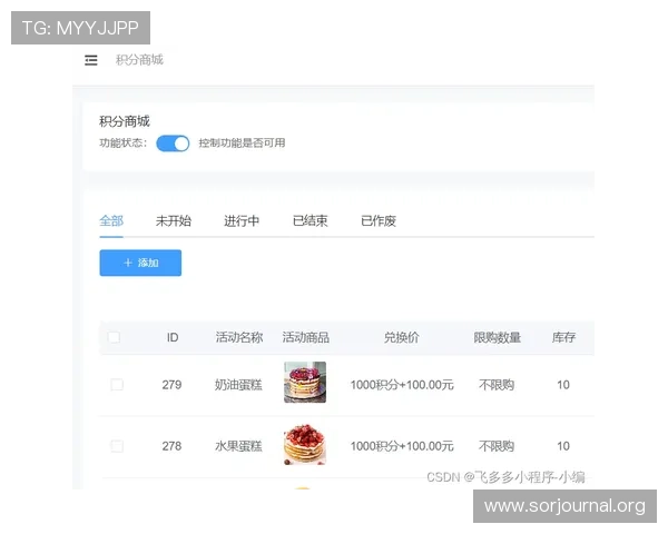 凯发注册优惠活动介绍注册成功后可以享受的各种专属福利与优惠