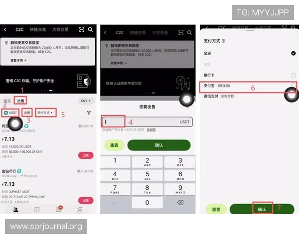 凯发集团官网支付方式多样，便捷充值提现保障玩家权益
