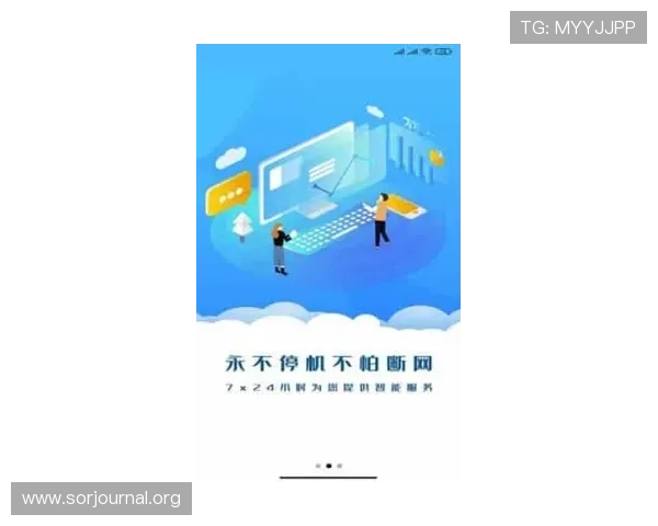 凯发官网登录免费下载，安全稳定的游戏平台保障您的每一次游戏体验