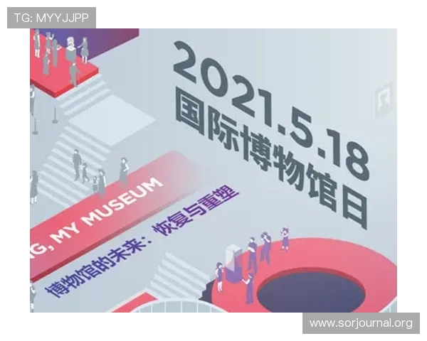 凯发手机官网最新优惠政策解析，帮助玩家合理利用优惠提升收益