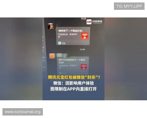 凯发旗舰厅客户端app正式上线引领线上娱乐新潮流,用户体验全面升级