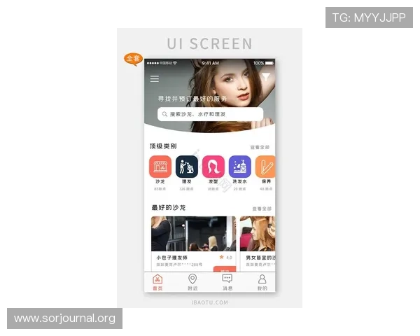 凯发正规app下载安装最新版引领行业新风尚,用户体验全面升级,安全保障更上一层楼
