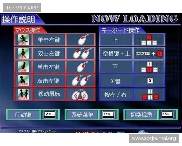 电子游艺最新大全详细攻略，带你了解每款游戏的特色与最佳玩法技巧