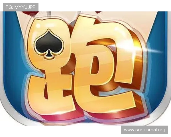 跑得快在线玩最新版本免费体验多种玩法规则丰富