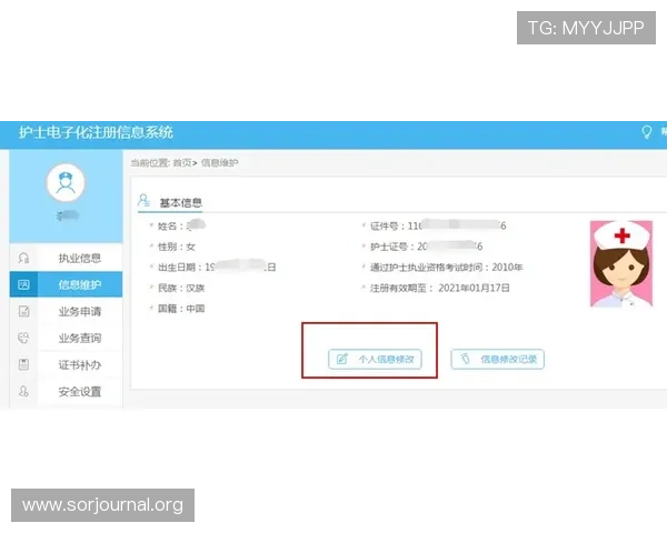凯发电游平台官网注册流程详解，新手快速注册攻略全攻略