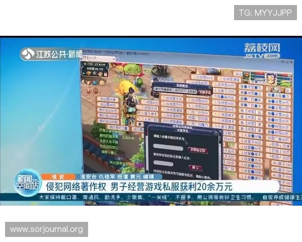 龙虎斗游戏规则详解：全面解析游戏流程与玩法技巧帮助玩家轻松掌握