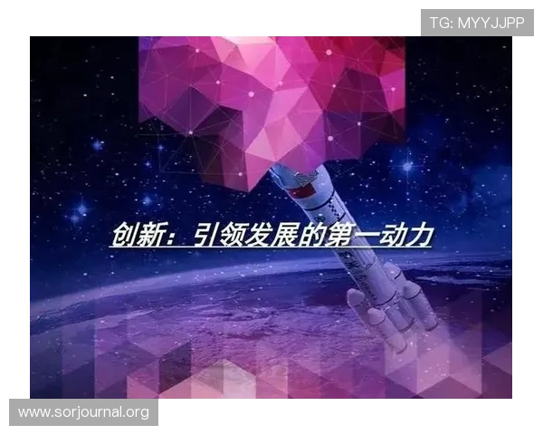 凯发真人国际的未来发展趋势与创新方向，持续引领线上真人娱乐行业新潮流