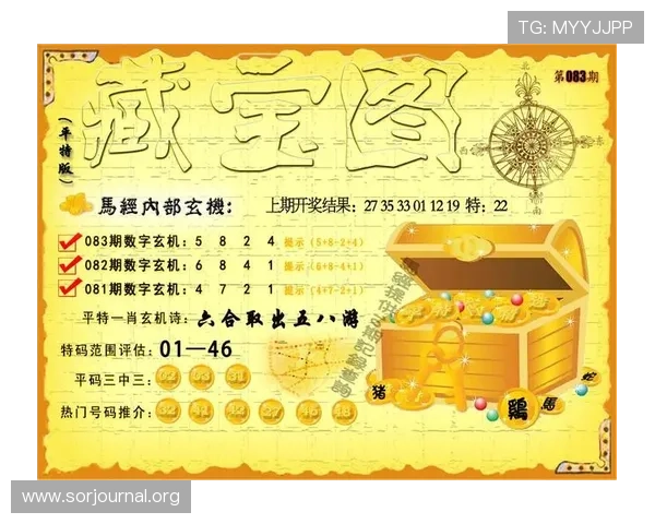 凯发真人老虎机结合最新科技，创新游戏玩法吸引更多年轻玩家