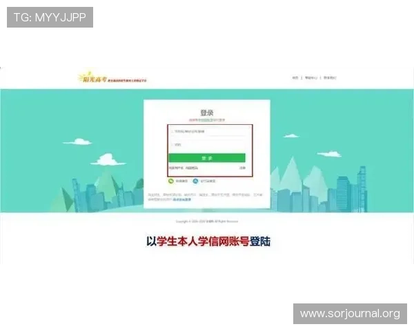 凯发在线地址官方入口详细介绍，确保玩家安全顺畅登录指南