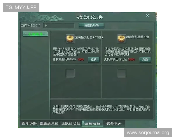 凯发旗舰厅会员登录常见问题及解决方案，确保您的游戏体验无忧无虑