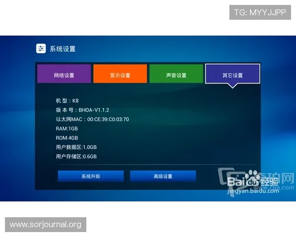 K8电子俱乐部官网最新资讯与全面攻略,助你轻松掌握游戏技巧与优惠活动