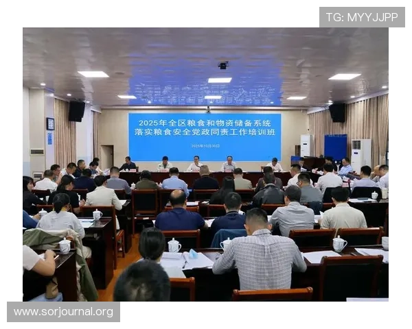 凯发网网站登录入口多重安全措施保障用户账户安全稳定登录