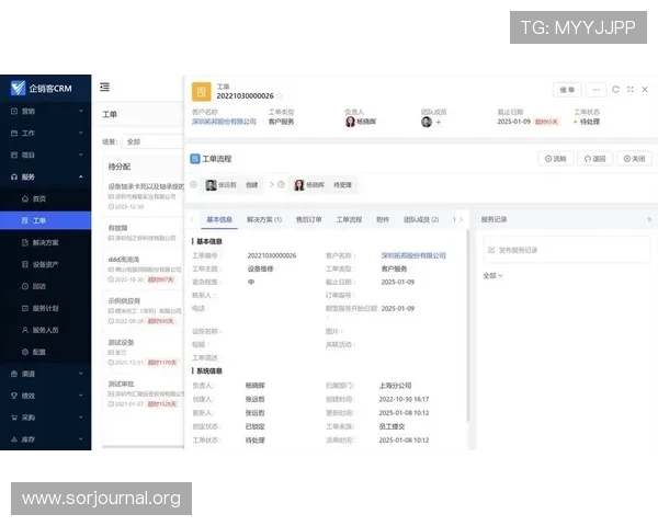 凯发集团娱乐平台官网首页用户评价与客服支持服务全面解析