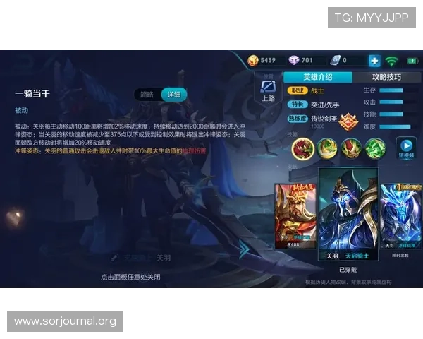 如何正确打开凯发登录入口链接，确保顺利登录游戏账号的实用技巧