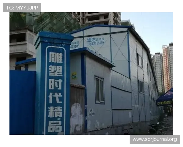 凯发k8官方网娱乐官方d：平台安全性分析，如何识别正规合法的娱乐官网确保个人信息安全