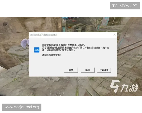 凯发电游客户端常见问题解决方案详解快速排查游戏卡顿与登录异常提升游戏体验的实用技巧