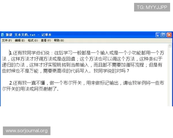 解决凯发旗舰厅会员登录不了问题的详细操作流程与注意事项