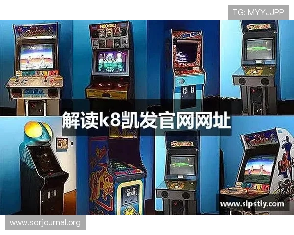全面解析K8凯发国际入口的游戏种类与玩法，助您轻松掌握各种热门娱乐项目