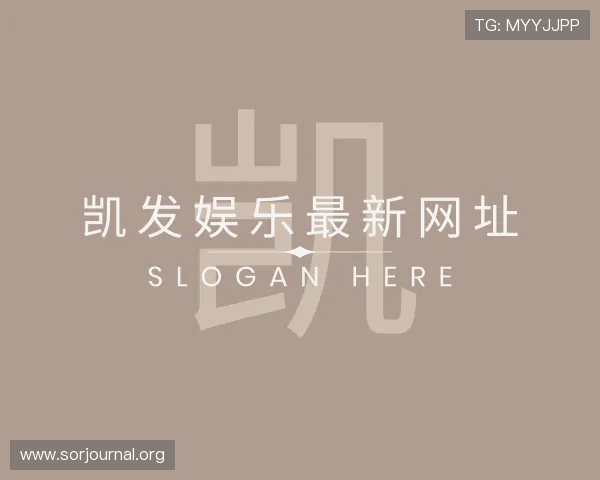 知道凯发娱乐最新网址